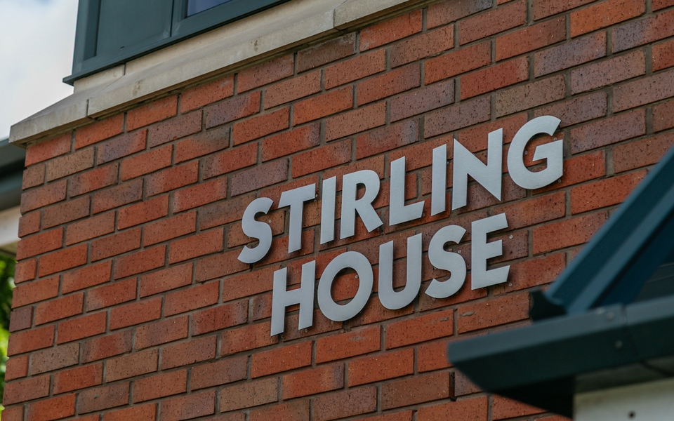 Ackhurst Business Park - Stirling House Ground Floor (2)